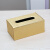 PU纸巾盒 欧式皮革抽纸盒 酒店车用纸抽盒创意用品收纳盒 黑色鳄鱼纹(皮革中号)