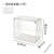 展示柜盲盒收纳展示架泡泡玛特展示盒亚克力透明防尘盒子组合 月影白 1个单层小号