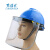 劳保佳 防飞溅头戴式面罩 半封闭有机玻璃防护面罩 PVC面罩 不含安全帽