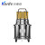 凯德威（KARDV）无尘室吸尘器 实验室净化室车间 工业清洁 SK-1220Q千级 20L 710101