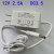 笔记本充电器5V2A电源适配器12V2A2.5A电源插头DC3.5*1.35mm 白12V2.5A充头3.5*1.35