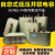 宁波电容器BCMJ0.44-10/15/20/25/自愈式低压并联电力补偿器 BCMJ0.44-20-3