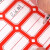兰诗（LAUTEE）SY2004 标签纸 试剂瓶试管记号纸空白纸标签贴实验室用不干胶双行标签 实验耗材 8003红色60张