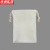 京洲实邦 棉麻帆布束口杂物包装袋 50*70cm米白色ZJ-2071