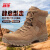 3515户外靴中帮作战靴男训练靴侧拉链沙漠靴男登山运动靴 棕色 40 