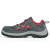 霍尼韦尔劳保鞋电绝缘SP2010513耐油防滑舒适安全鞋43