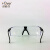 芯硅谷 S4233 安全防护眼镜(护目镜) 宽度134mm高度50mm宽度105mm 1个