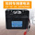 普力捷 24V大容量锂电池 工业设备水泵割草机24伏太阳能电瓶  单位：个 24V50AH(含充电器)