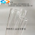 高硼硅耐高温硬质试管平口圆底玻璃试管752F1502F1802F2002F3002F 硬质试管 25*250mm