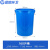 蓝鲸环卫【160L蓝色带盖/个】大号加厚塑料水桶圆形储水桶大白桶蓝桶垃圾塑胶桶LJHW-HKHF01