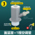 洗衣机下水管三头通接头面盆阳台水池空调排水管二合一三通分水器 8面盆管+2根洗衣机管