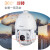 大华（dahua）智能球机 25倍变焦200万全彩声光警戒 6英寸室外全景球机云台联动摄像机 DH-SD6225-A-PV-i