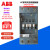 交直流接触器AF52 AF65 AF80 AF96 AF116 AF190-30-00 100-250V AF265-30-11
