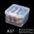 朋闻 pp塑料盒子长方形透明收纳零件盒正方形小产品包装盒 A54(5.4*5.4*2cm）