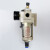 气动三联件AF/AR/AL油水分离器AC3000-03D空压机过滤器自动排水阀 精品AC3000-03D自动