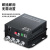宁才（NINGCAI）模拟视频光端机4路 监控光纤收发器单模单纤FC接口一对 NC31814