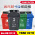 中典 南京版垃圾分类垃圾桶20L-A带盖大号黑色其他垃圾公共场合商用户外环卫桶20L摇盖桶