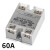 SSR40A100A小型24V固态继电器12V交流220V直流控交流 直流控交流-75A