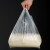谐晟 一次性透明塑料袋袋子白色打包方便袋小号背心袋手提胶袋 24*36 100个