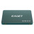 忆捷（EAGET） 2.5英寸固态硬盘SATA3接口笔记本台式一体主机电脑内置固态存储盘高速 S600-512G