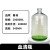 高硼硅厚璧玻璃刻度瓶 试剂瓶2.5L/5L10升20升 60升 蜀玻 20000ml