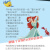 迪士尼冰雪奇缘中英文双语卡通漫画电影故事书全套书疯狂动物城女孩爱莎公主漫画书7-10岁课外阅读书籍 海底总动员2