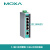 摩莎 EDS-205A  工业级 5口非网管百兆交换机迈
