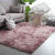 定制长毛ins风地毯客厅卧室满铺可爱网红床边地毯地垫 扎染粉紫色 40里米*60里米买一一
