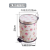 欧式创意带盖垃圾桶脚踏厨房客厅卫生间有盖脚踩小大号拉圾筒 田园花8L(送一卷垃圾袋)