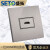 SETO86型一位HDMI多媒体面板高清数字电视2.0版HDMI带延长线插座面板 灰色