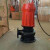 定制WQ潜水泵 潜水排污泵 污水泵 潜污泵 高扬程抽水水泵 80WQ60-45-18.5