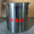 太盾 不锈钢防爆罐 1.5kg当量双层复合型防爆桶排爆罐 加强型复合移动脚轮式排爆桶