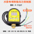 上海铭控智能压力控制器电子数显压力表空压机开关水气压MD-S910 水泵控制器MD-SW