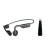 韶音（SHOKZ）AFTERSHOKZ OpenMove S661 专业运动耳机 骨传导 无降噪 蓝牙耳机 新潮蓝