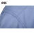 京苏 E1C1501-S-S （标准1级）防电弧衬衫，防护纤维混纺E1C1501  8卡 【预计35天出货】