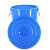 冰禹 BYlj-166 大号加厚塑料圆桶 圆形收纳桶 大容量水桶 垃圾桶 280L蓝色无盖