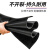 适用于黑色橡胶板防滑耐油橡胶垫减震耐磨橡胶块加厚软绝缘板3/5/10mm 2mm（1米*13.1米左右）