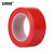 安赛瑞 地板划线胶带（红）警示胶带 PVC耐磨警示胶带 羽毛球场划线胶带14312