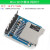 SD卡模块单片机 Micro SD卡模块CH376S SPI接口 迷你TF卡读写器 Mini SD卡模块 焊排针
