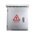不锈钢配电箱户外防雨电控箱控制箱室外防水监控设备箱配电柜 700*500*200