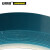 安赛瑞 PET透明蓝色胶带（6卷装）PET无残胶电器固定胶带 强力无痕PET胶带 15mm×50m 11131