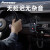 纽曼【无杂音】车载AUX蓝牙5.3接收器高音质汽车货车usb3.5音频线 小度语音操控版(安卓版本) 官方标配