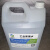 京仕蓝威立特10kg装工业蒸馏水铅酸电池补充液超水美容蒸馏水清洗