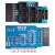 定制适用XDS110仿器 XDS110-Lite TI DSP ARM下载器烧录器 CJTAG 标配+转接板+配套排线 XDS100V3
