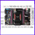 舒姆（COFORCARE）   F429-V2+5寸屏   STM32开发板模块F429板载