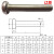 厂家货源钢结构焊钉圆柱头剪力钉桥梁 瓷环栓钉 M116M19M20 19*80（12条）