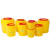 得筑工品 圆形利器盒锐器盒 医疗垃圾桶黄色医疗废物利器盒带盖按压利器桶 0.5L（10个装）