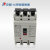 人民电器RDM1-125L/3300 RMM1 NM1 CDM1 3P10-125A塑壳断路器空开 3P 100A