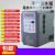 变频器 380V0.75-1.5-2.2-4-5.5-7.5KW220v三相电机风机调速器徒行者 2.2KW 380V