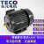 TECO无锡东电机 AEEF 0.18 0.37 0.75 1.5KW刹车马达380V电动机 180W 2级/4级
